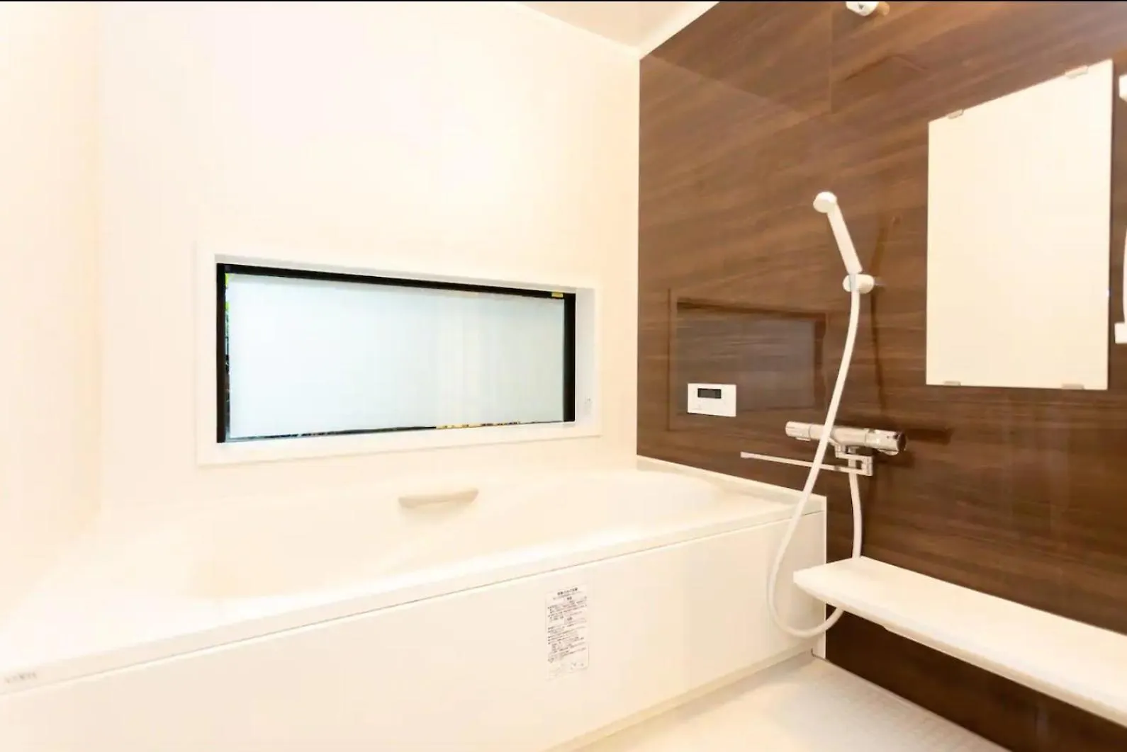 Holiday home Shogun'S Residence - Vacation Stay 40003V Kyoto Japan