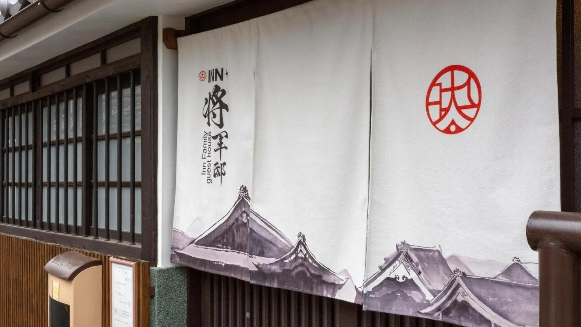 Holiday home Shogun'S Residence - Vacation Stay 40003V Kyoto